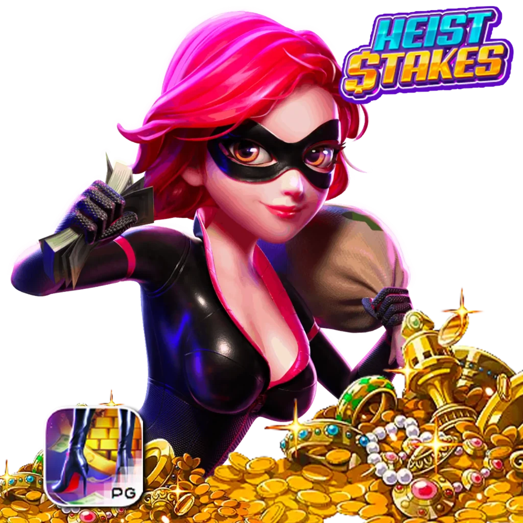 9 tiger ไม่มีขั้นต่ำ